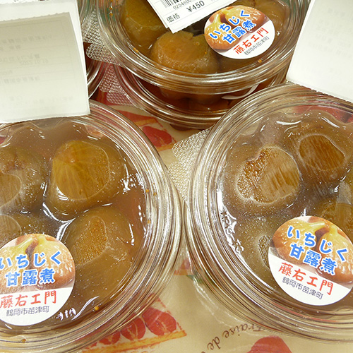 いちじくの甘露煮