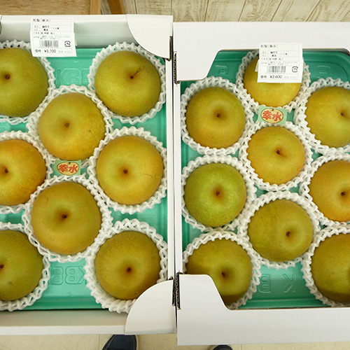 和梨（箱入）